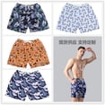 thumbnail image 2 of Ropa de playa de verano, pantalones cortos estampados, pantalones de playa de secado rápido, pantalones de natación Fivean unisex, 2 of 2