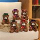 thumbnail image 1 of Sombrero de graduación Muñeco de peluche de 7.1 pulgadas | Regalo de graduación coleccionable de tela suave | Opciones multicolor | Souvenir decorativo para el hogar | Recuerdo conmemorativo | De, 1 of 7