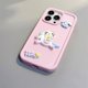 thumbnail image 3 of My Melody Sanrio Hello kitty Cinnamon Soft TPU Case For iPhone 15 14 13 12 11 Pro Max XR XS X 7 8 Plus SE2 Candy Painting Cover, 3 of 5
