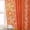 Terracotta, variant on Alishomtll Boho Swag Valance for Windows Farmhouse Linen Kitchen Curtains 36 Length,Terracotta