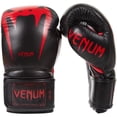 thumbnail image 1 of Guantes de boxeo Venum Giant 3.0 de cuero Nappa negro, 1 of 4