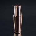 thumbnail image 4 of Xingzhi Acier Inoxydable Bartending Cocktail Peut Définir Or Rose Or Rose, 4 of 6