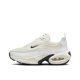 thumbnail image 1 of Zapatillas unisex clásicas Air Max Portal en blanco y negro, cómodas y versátiles, de caña baja, informales, para correr, 1 of 4