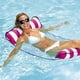 thumbnail image 1 of Colchón de aire Hamaca de agua inflable Salón de la piscina Hamaca Cama de agua Cama flotante plegable Sofá de agua Adepaton LKX-0153-4, 1 of 7
