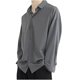 thumbnail image 1 of pstuiky camisas de manga larga para hombre, Camisa holgada de seda helada para hombre, chaqueta de manga larga para hombre, camisa informal para hombre. Tops de hombre xxxxl, 1 of 3