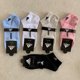 thumbnail image 1 of (Juego De 5 Pares) Stokin nk ad pm Calcetines De Algodón Deportivos Unisex De Tobillo Bajopangjing, 1 of 4