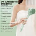 thumbnail image 2 of Cepillo eléctrico de baño, cepillo de baño, cepillo exfoliante corporal para el baño, cepillo de baño, cepillo de espalda con masaje automático y mango largo, modelo nuevo, 2 of 8