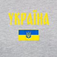 thumbnail image 3 of CafePress - Ukraine T Shirt Ukrainian Long Sleeve T Shirt - Womens Baseball Tee, 3 of 4