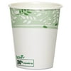 Dixie PLA Hot Cups, Paper w/PLA Lining, Viridian, 10 oz Squat, 1000/Carton -DXE2340SPLA