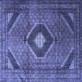 thumbnail image 1 of Ahgly Company Machine Washable Indoor Square Medallion Blue Traditional Area Rugs, 5' Square, 1 of 4