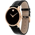 thumbnail image 2 of Movado Men's Museum Black Dial Watch - 607315, 2 of 4