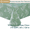 Fern Leaves, variant on ComfiTime Vinyl Tablecloth - 60 x 84 Wipeable Plastic Table Cover, Flannel-Backed, Waterproof, Easy-Clean, Golden Leaves