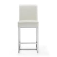 thumbnail image 4 of Home Square 37" Faux Leather Barstool in Pearl White - Set of 2, 4 of 7