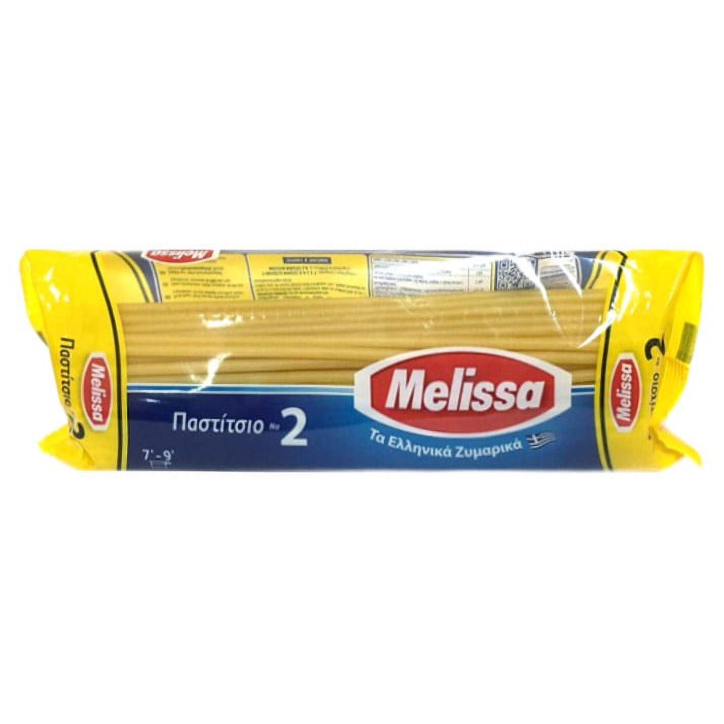 (4 pack) Melissa 2lb Pasta - Authentic Greek Thick Noodles