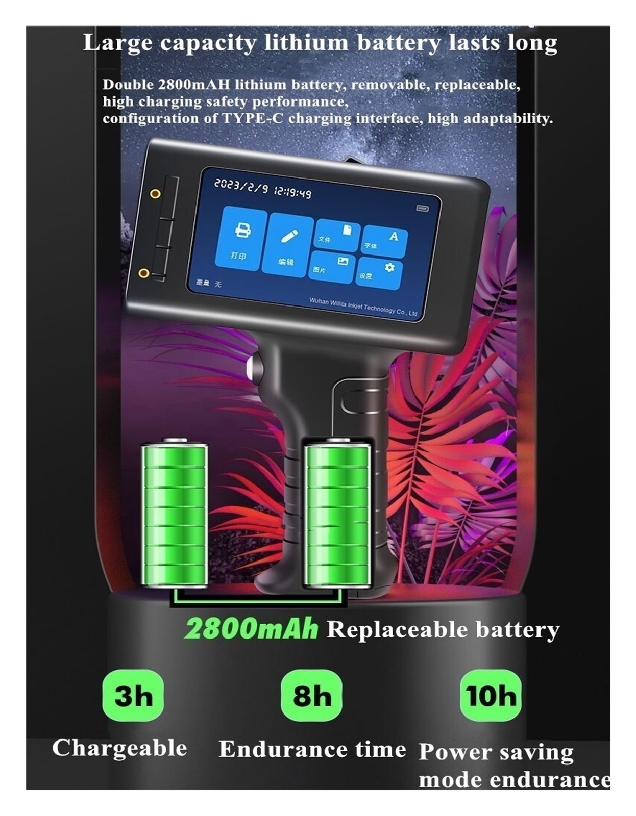 12.7mm Online Variable Batch Code Numbering Label Portable Handheld Printer, Smart Thermal Inkjet Printer ,Versatile Surface Compatibility