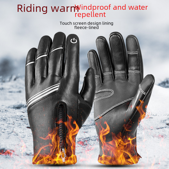 Guantes de ciclismo, guantes de ciclismo de invierno, guantes de ciclismo para hombres con absorción de impactos, más guantes de terciopelo, guantes cálidos con cremallera y pantalla táctil