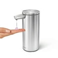 thumbnail image 3 of simplehuman 9 oz. Touch-Free Automatic Rechargeable Sensor Liquid Soap Dispenser, Brushed Stainless Steel, 3 of 6