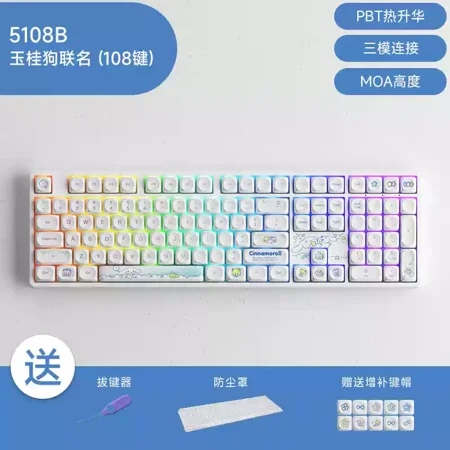 Akko 5108b Plus Cinnamoroll Joint Sanrio Three-Mode Moa Keycap Rgb 108-Key Mechanical Game Office Keyboard Girls Computer Gift