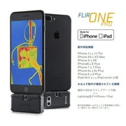 FLIR ONE Pro 160x120 Resolution Thermal Camera, Black