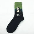 thumbnail image 4 of Calcetines de otoño e invierno para hombre, calcetines personalizados de la serie de pinturas de fama mundial retro literarias, calcetines de pintura al óleo para hombre, 4 of 6