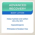 thumbnail image 6 of (4 pack) Equate Beauty Advanced Recovery Body Lotion, 20.3 fl oz, 6 of 10