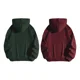 thumbnail image 3 of Sudaderas Con Capucha Varios Color 2 Piezas, 3 of 8
