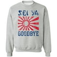 thumbnail image 1 of Sei Ya Goodbye Home Run Crewneck Sweatshirt, 1 of 2