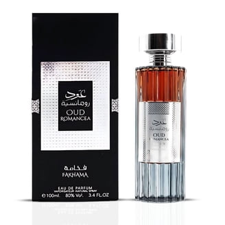 tobacco intense ard al zaafaran parfm, Mega kollekci, uniszex Apa de Parfum Ard Al
