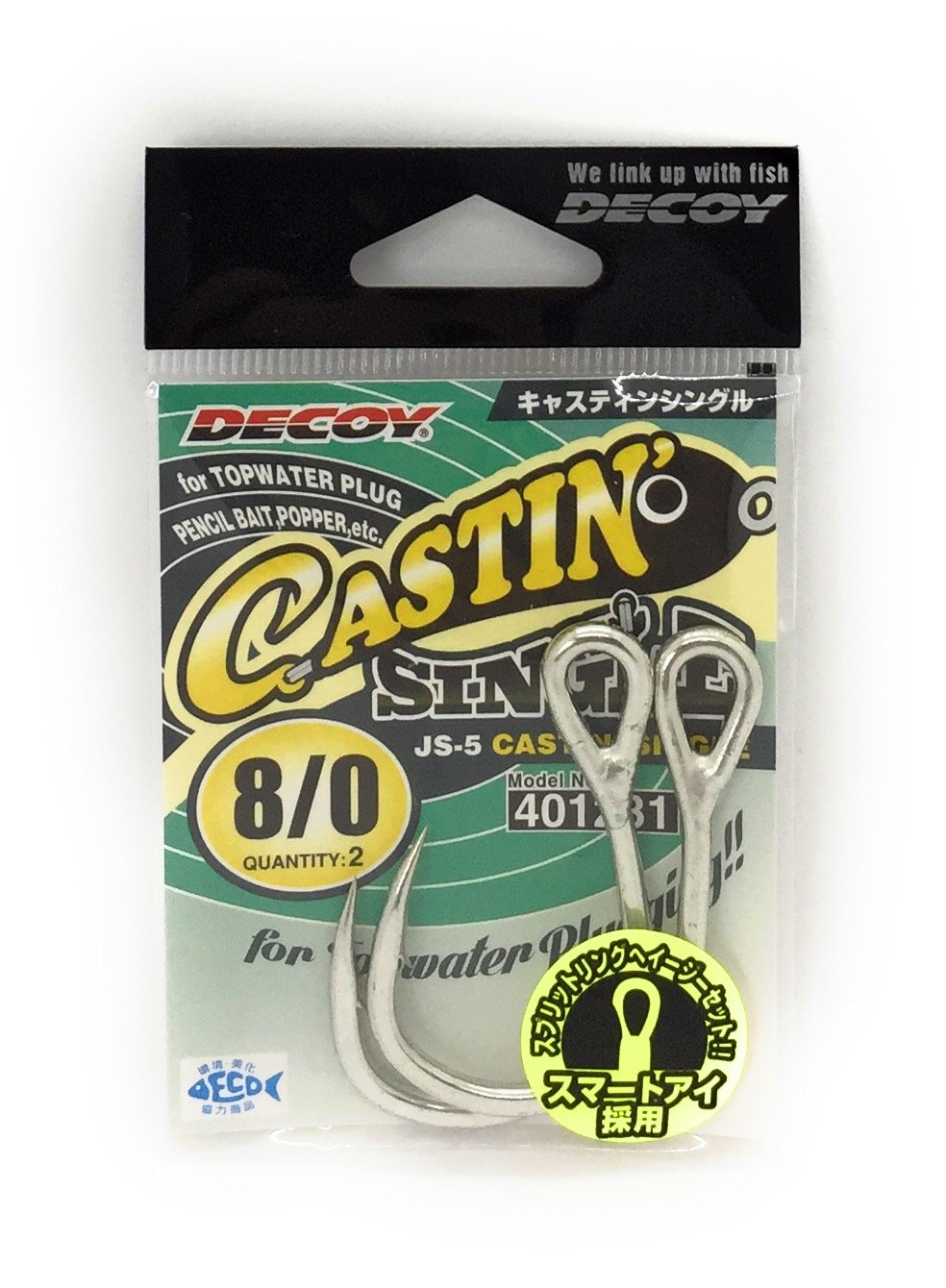 fishing yoyo walmart