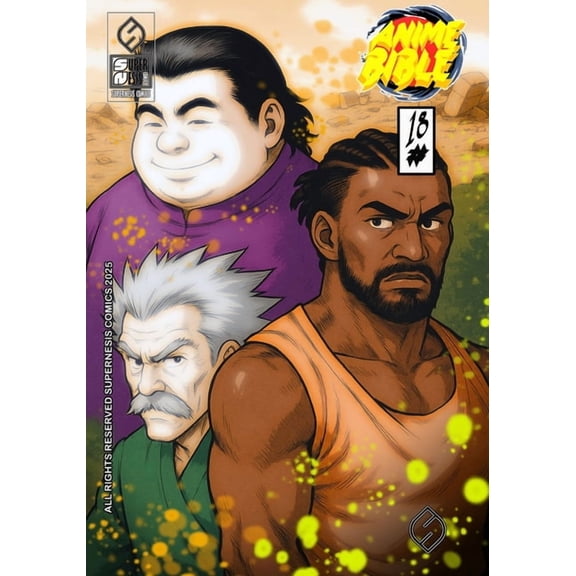 Anime Bible ( Pure Anime ) No.1 Anime Bible ( Pure Anime ) No.18, Book 1, (Paperback)