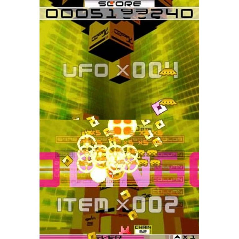 Space Invaders Extreme 2 (Nintendo DS) - Walmart.com