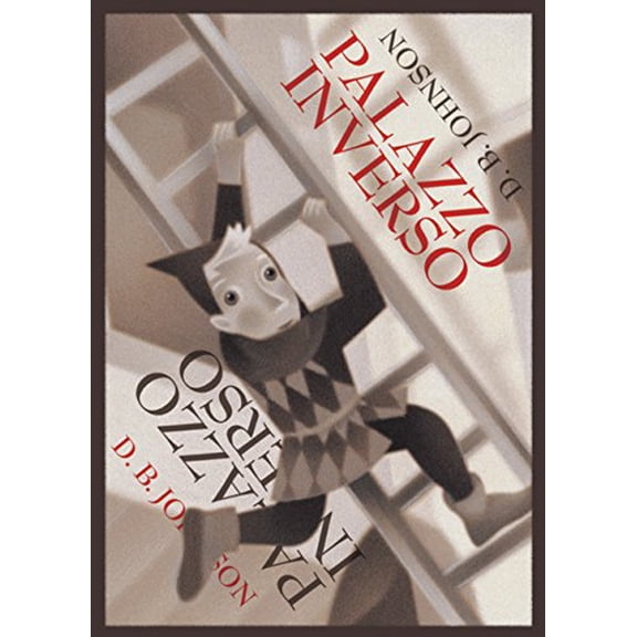 Pre-Owned Palazzo Inverso (Hardcover) 0547239998 9780547239996