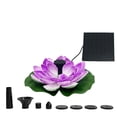 thumbnail image 1 of BotaniNest Lotuus Shaped Pond Founntain Decorative Floating Outdoor Water Feature Garden Pool Water Feature Combination, 1 of 6