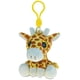 thumbnail image 1 of Llavero de peluche jirafa Puzzled 6 pulgadas, 1 of 3