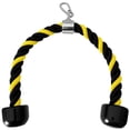 thumbnail image 4 of qibylift 27 Inch Nylon Tricep Rope Cable Machine Attachment with Rubber End Caps, 4 of 8