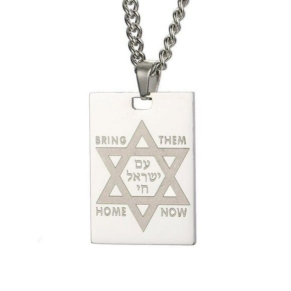 LEEYNEER Star of David Reversible Engraved Pendant Jewellery Stainless Steel