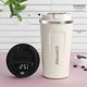 thumbnail image 2 of Botella térmica de 510 ml para taza con pantalla de temperatura LED aislada #yogu, 2 of 5