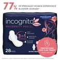 thumbnail image 2 of Prevail Incognito by Prevail Maternity Pad 14 ct, 2 of 3