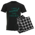 thumbnail image 6 of CafePress - Two Kids Ago Men's Light Pajamas - Men's Dark Loose Fit Cotton Pajama Set, 6 of 7