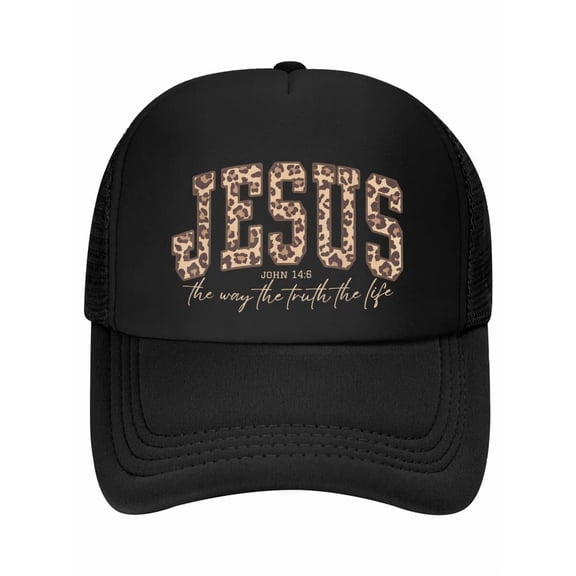 Leopard Jesus The Way Truth Life Christian Bible Religious Baseball Cap