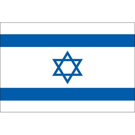 Y H M National Flag Israel Flag 4 x 6 feet Bunting For Marine Industrial Use