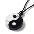 thumbnail image 2 of 2 pc Natural Obsidian Howlite Pendant Necklaces Yin Yang Black and White 24.41 inch(62cm) Material: Natural Obsidian, 2 of 3