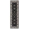 thumbnail image 3 of Oriental Weavers Vivian Area Rug - VI01B - 6'7" x 9'6" - in Navy/ Ivory - Vintage Inspired, Stain Resistant, Family and Pet Friendly , Dining, Living Room Rug, 3 of 5