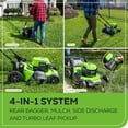 thumbnail image 2 of Greenworks 48V (24V x 2) 20" Brushless Cordless Lawn Mower + 12" String Trimmer + 320 CFM Leaf Blower Combo Kit with (2) 4.0Ah Batteries & Dual Port Fast Charger, 2 of 8