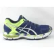 thumbnail image 1 of ASICS Gel Kayano 21 Running Shoes Blue Yellow C459N Mens US 6.5 EU 39.5 $160, 1 of 6