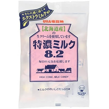 High Concentrated Milk Hard Candy (Japanese