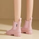 thumbnail image 5 of Botas Lluvia Cortas Impermeables Suela Gruesa para Mujer, 5 of 9