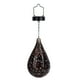 thumbnail image 4 of Luz Solar Colgante, Luz Solar Colgante Bronce Hierro Metal Hueco Patrón Césped al Aire Libre Patio Lámpara Solar Colgante Impermeable, 4 of 14