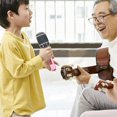 thumbnail image 4 of HLONK 8 Pcs Microphone Gonflable Simulation Jouets Musique Fête Microphone Gonflable pour Enfants Microphone, 4 of 8