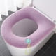 thumbnail image 1 of 1 Uds Housse De Sige De Toilette Lavable - Modle Jaune Soulever, Housse De Sige De Toilette, Housse De Sige De Toilette Pour Quatre Saisons, Houss, 1 of 5